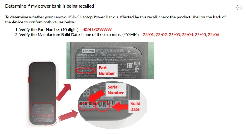 recall lenovo laptop powerbank e1700831118659