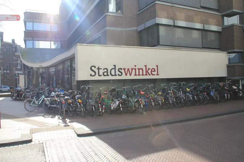 stadswinkelgemeente