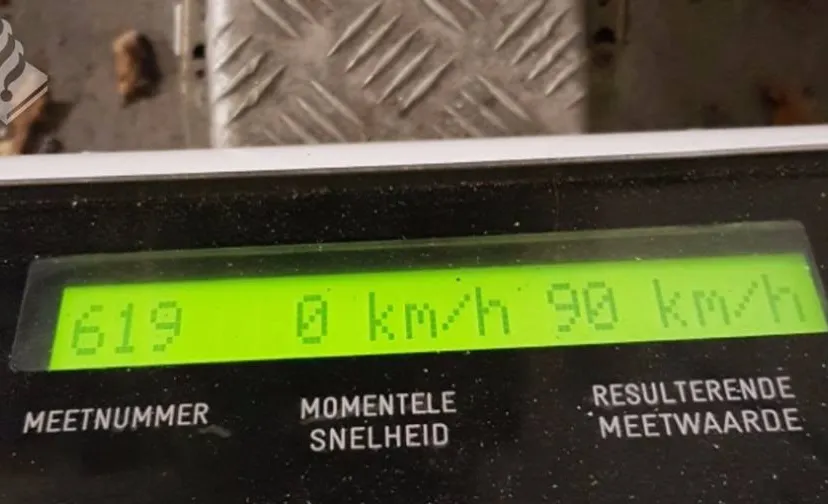 22893996 1971979989735263 4290101061833684504 n