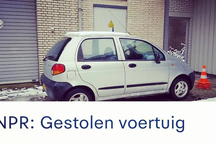 25073496 1991331007800161 1767414205269338320 o