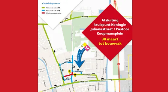 ontwerp zonder titel 4 e1584978807979