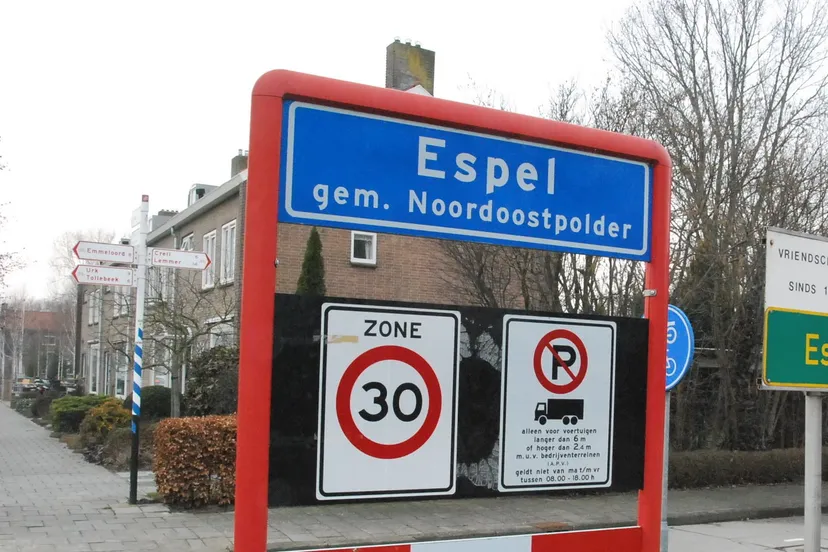 plaatsnaambord espel e1580410374262