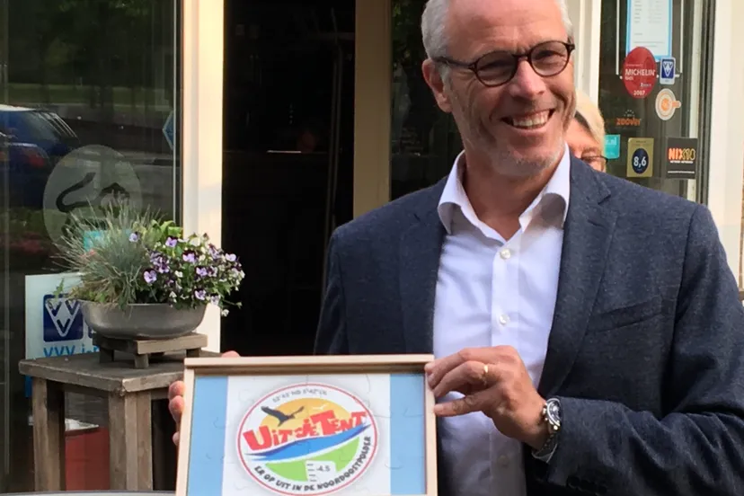 uit jetent 2019 img 4337 e1559595218651