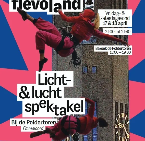 Erfgoedspektakel Poldertoren