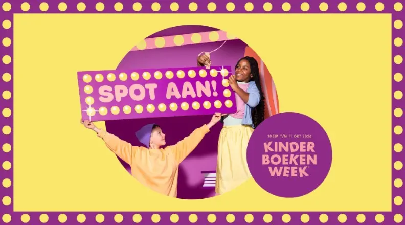 20260930 KBW (1)