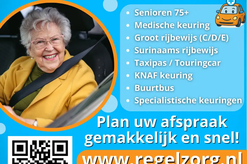 Flyer  (1)