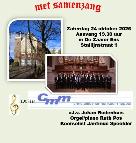Poster concert CMM - 24 oktober 2026