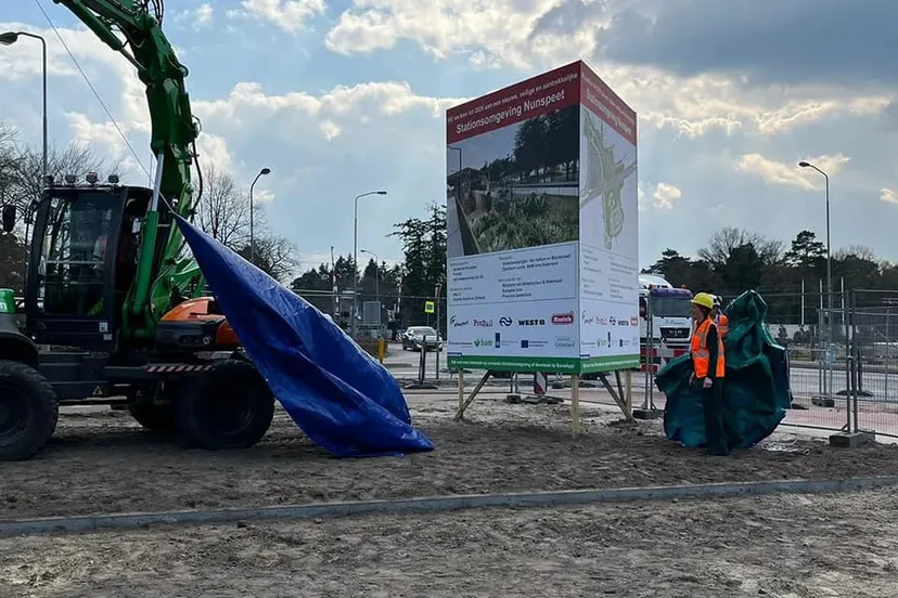 336898356 1225926241364381 4358545949584319098 n