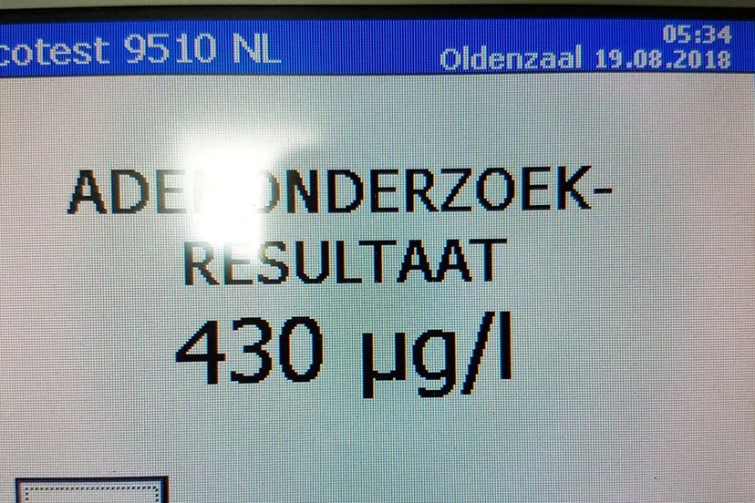 39409599 2126050734320620 4214681957667176448 o e1534670010690