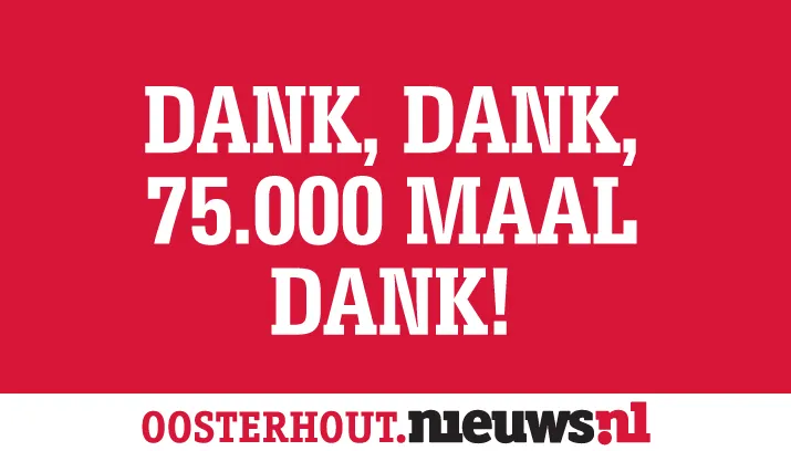 dank 75000 2