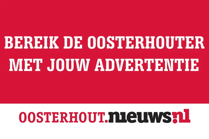 adverteerhier