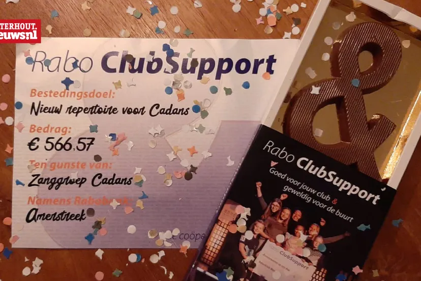clubsupoort