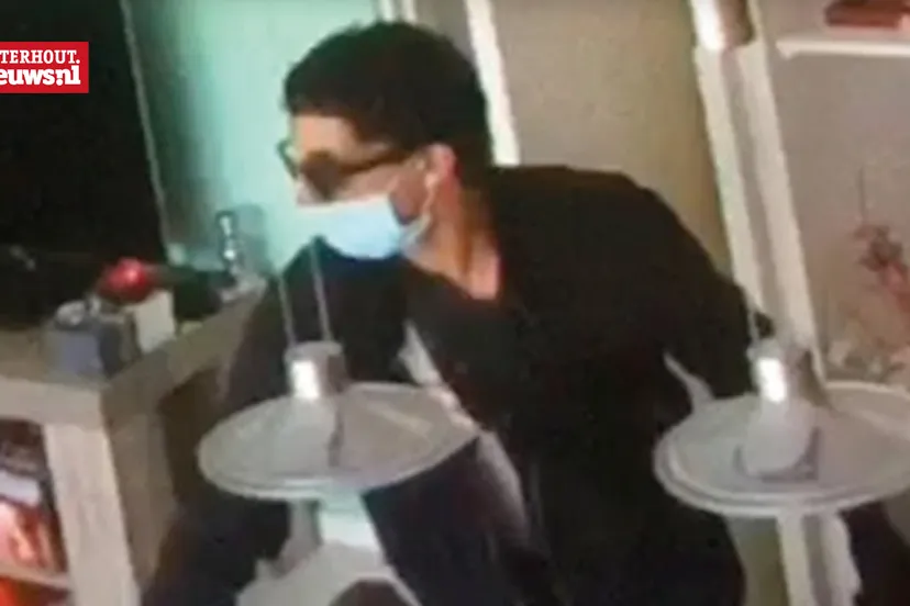 inbraak opsporing verzocht