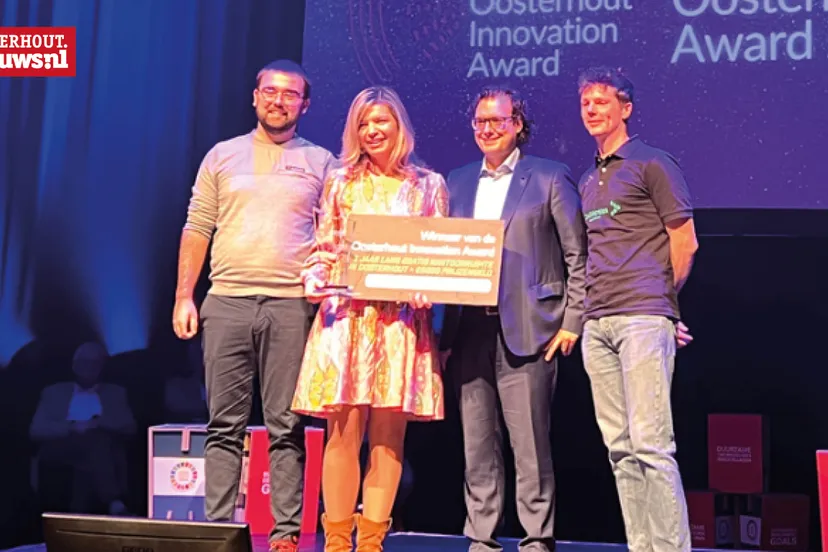 innovation award