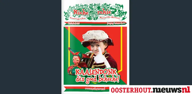 jelkpwx4i6sue450mlw0v16lf kiekerekie 2014