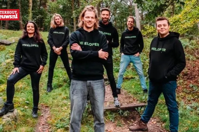 serious request 2020