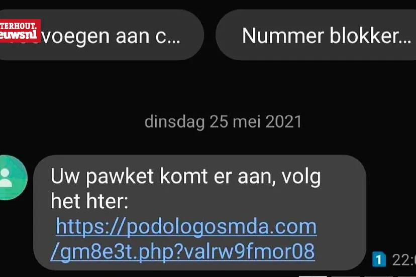 sms pakket