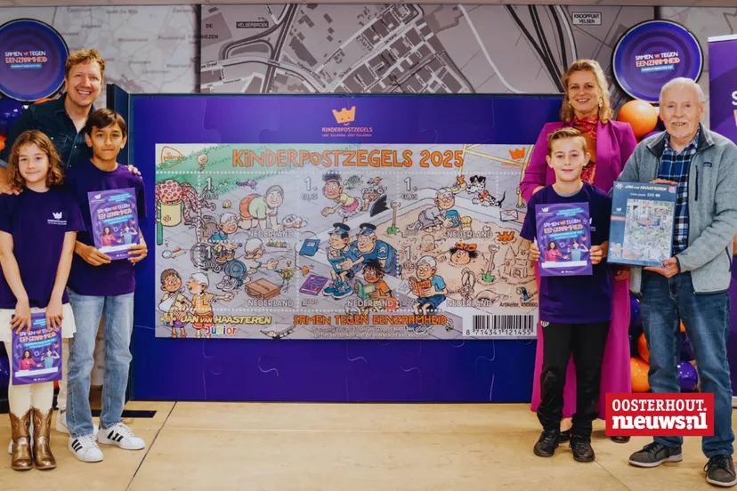 _Kinderpostzegels 2025