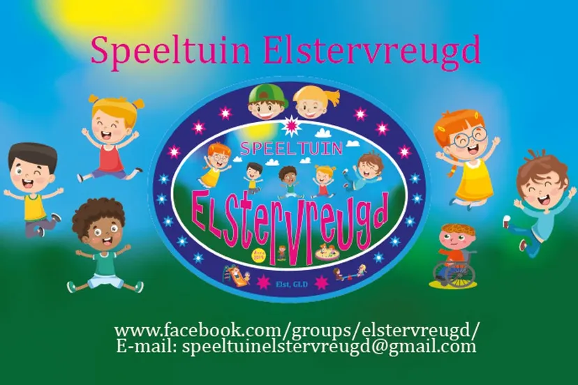 037d9430 106f 11ea 99d7 857dd4efce9apng