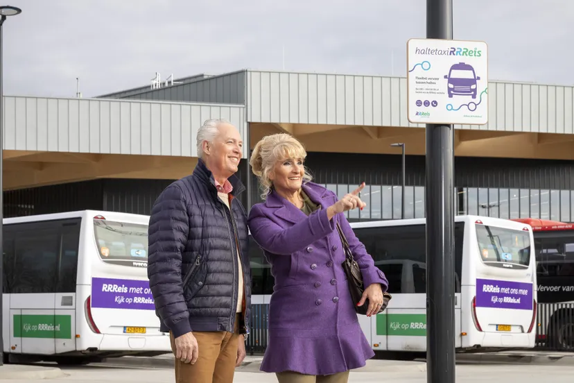 2024 htr qarin 1 053