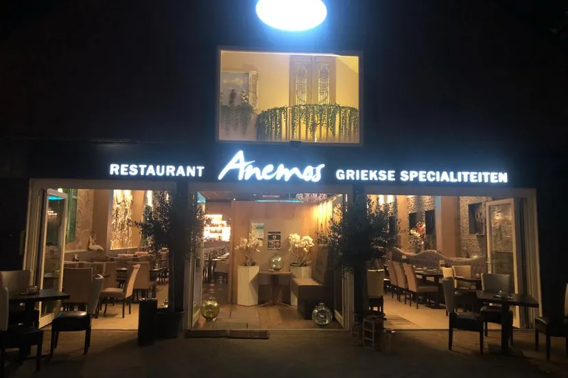 32968575 813757362155859 5177339675236368384 n