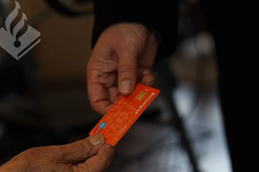 342682833 792533448965062 8636128864510775873 n e1682205517506