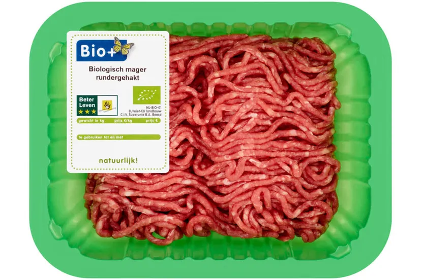 aabkcyf awd0pajzof87da1350x1350