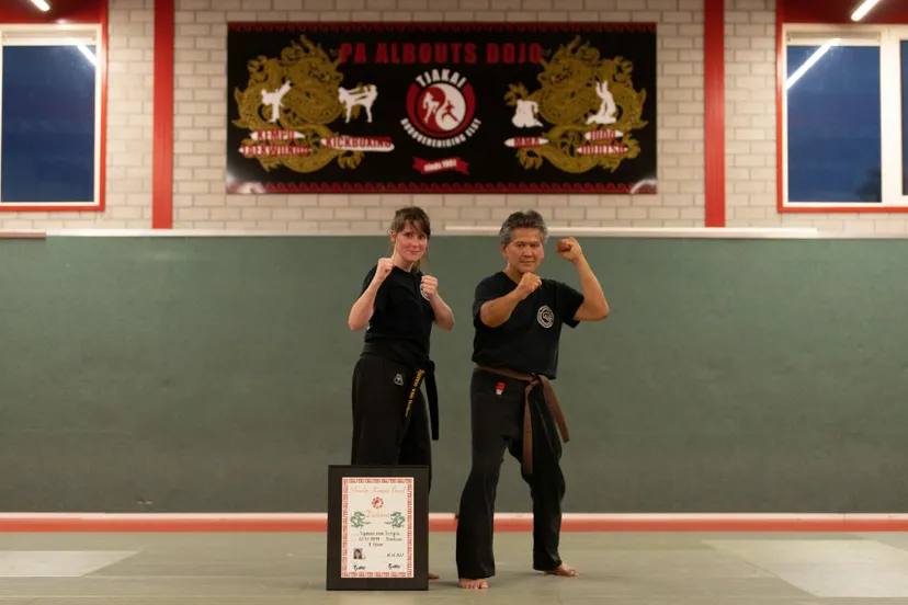 kempo2 220623