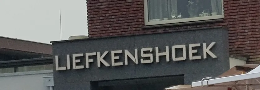 liefkeshoek