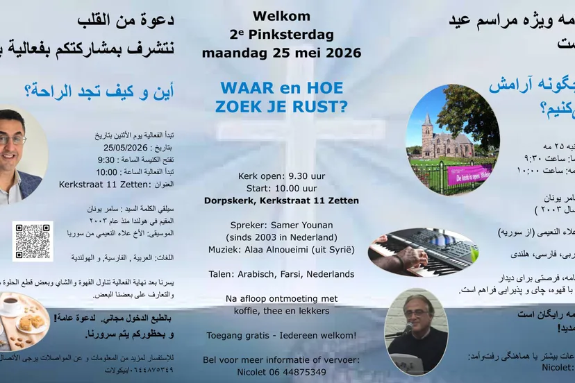poster 25 mei 2026_arab_farsi_def_jpg