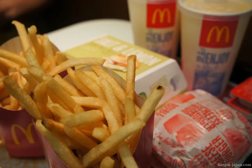mac donalds japan gaijin complex