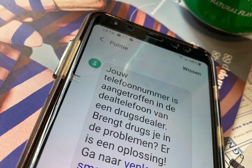 1653 sms bom drugs