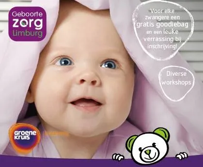 17202853 1291110124268641 1471755428992834149 n e1498379900208