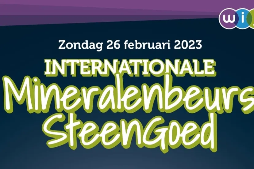 312012852 560820032515882 6814404502874833243 n