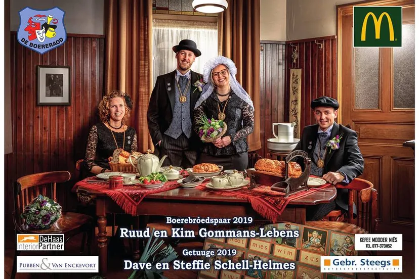 51924515 2009429695804817 4584912218801307648 n