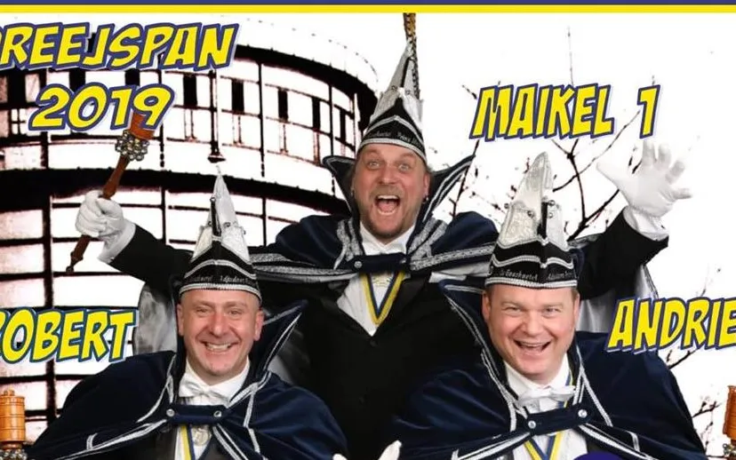 gaaskeatel e1549208099113