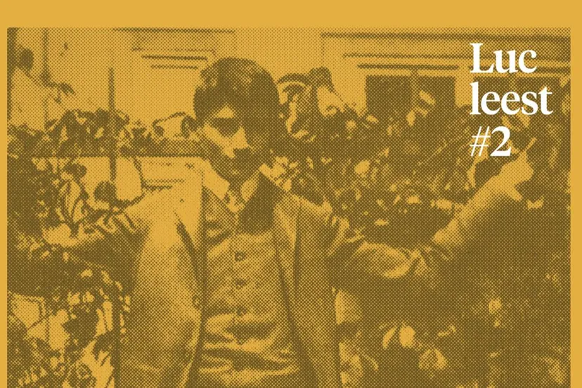 image1 e1598352962945