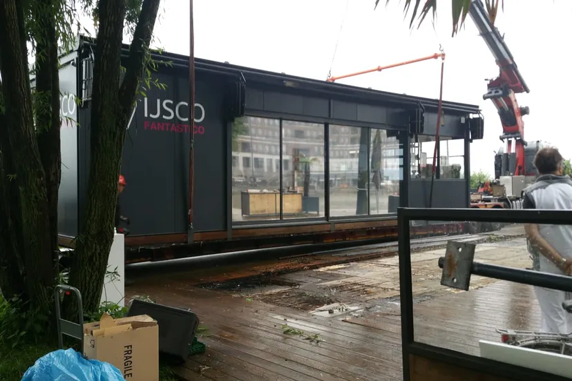 whatsapp image 2021 07 15 at 173519