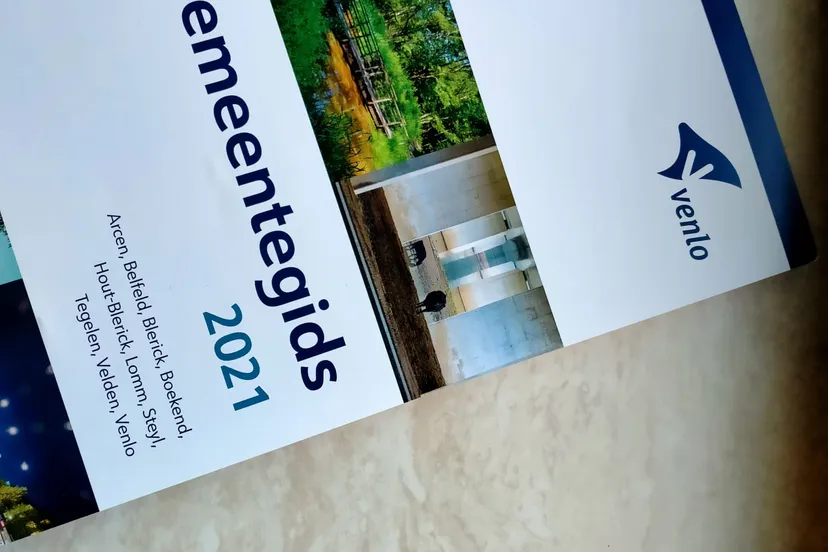 whatsapp image 2021 12 07 at 112318