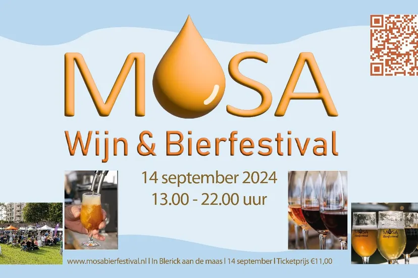 whatsapp image 2024 08 03 at 150938