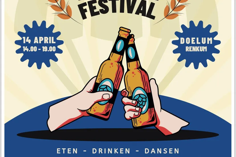 inbound998489324713707972