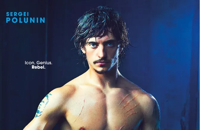 wef dancer film poster sergei polunin text international 1000