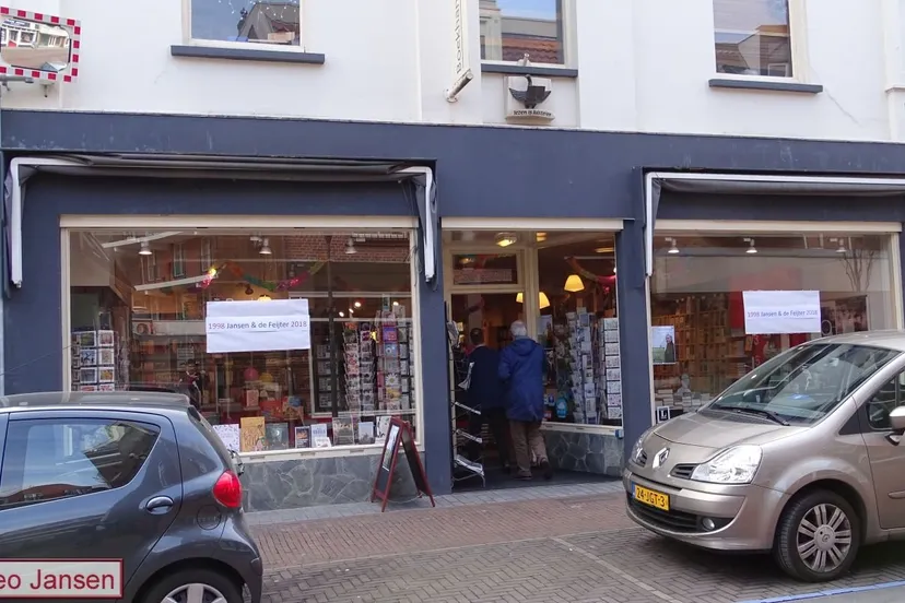 2018 03 06 20 jaar jansen de feijter 1