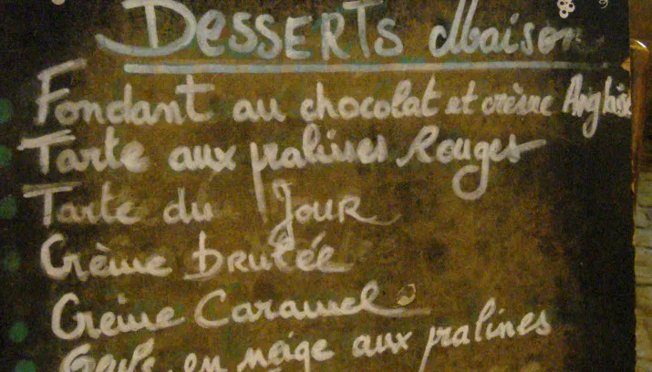 2506399801 0e7d9db25f o 2 2