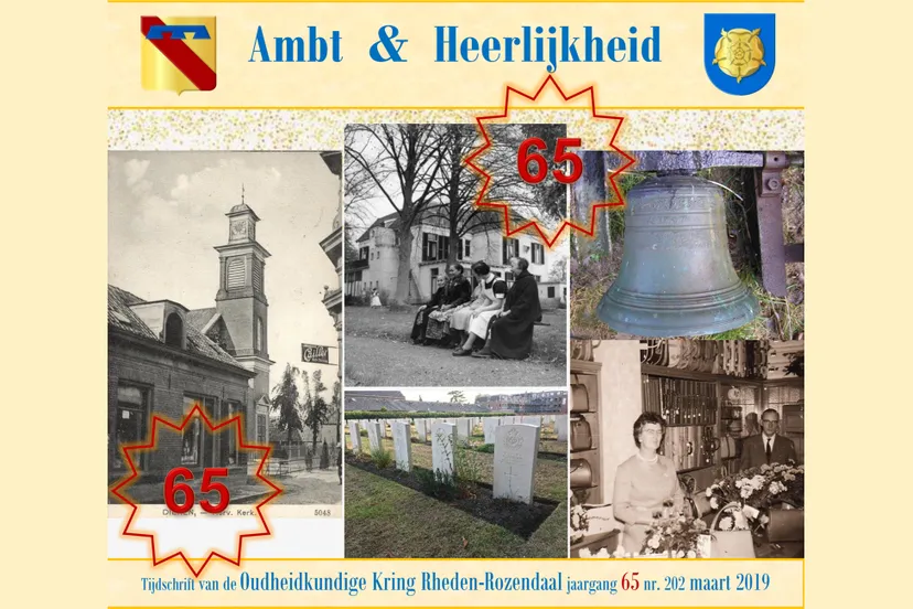 ambt heerlijkheid 202