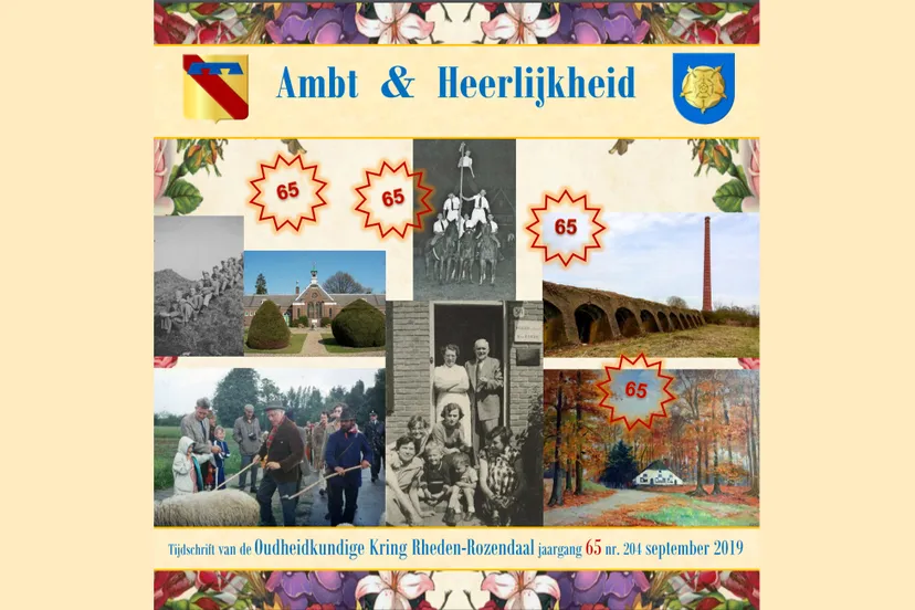ambt heerlijkheid 204
