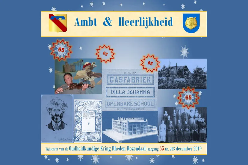 ambt heerlijkheid 205
