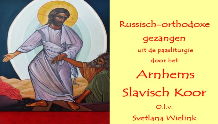 arnhems slavisch koor