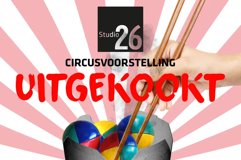 circusvoorstelling uitgekookt 2019 1 studio26