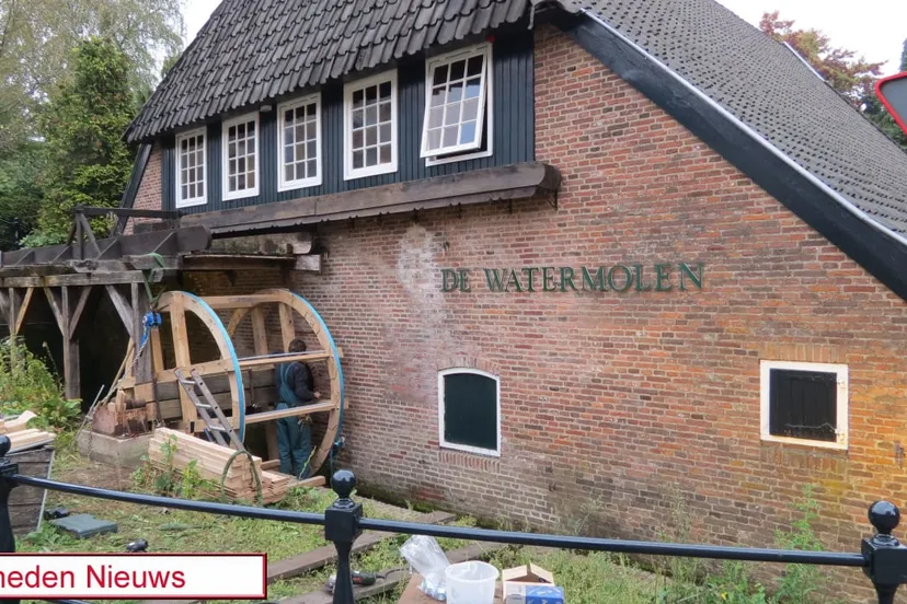 dcrvczd3udidu8u0npu5gxfs2 2014 10 06 watermolen 007